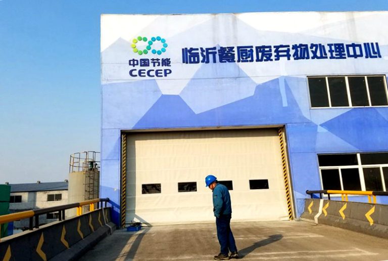 垃圾處理中心如何利用快速卷簾門隔離異味縮略圖